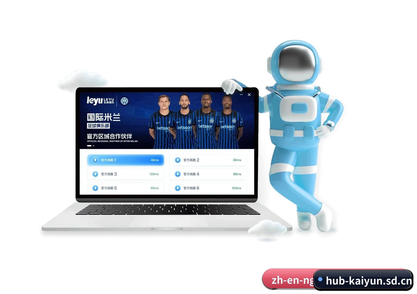 开云中国官方门户 APP 深度功能（kaiyu）