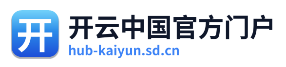 开云中国官方门户